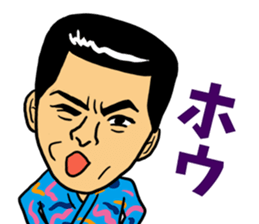 The OMIYA Seven sticker #4158589