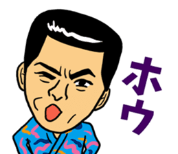 The OMIYA Seven sticker #4158589