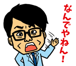 The OMIYA Seven sticker #4158594