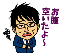 The OMIYA Seven sticker #4158596