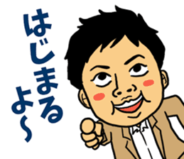 The OMIYA Seven sticker #4158597