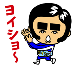 The OMIYA Seven sticker #4158598