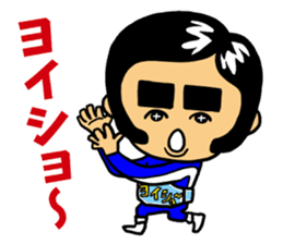 The OMIYA Seven sticker #4158598