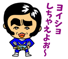 The OMIYA Seven sticker #4158600