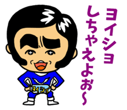 The OMIYA Seven sticker #4158600