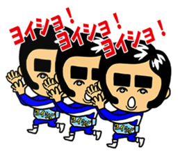 The OMIYA Seven sticker #4158602