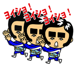 The OMIYA Seven sticker #4158602