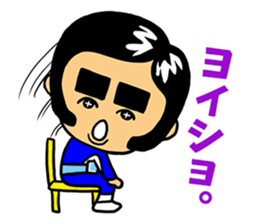 The OMIYA Seven sticker #4158603