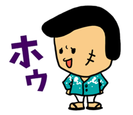 The OMIYA Seven sticker #4158605