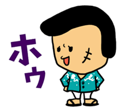 The OMIYA Seven sticker #4158605