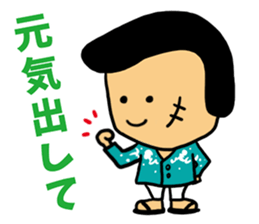 The OMIYA Seven sticker #4158607