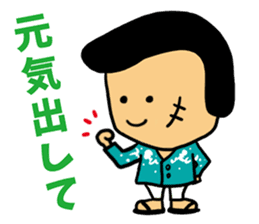 The OMIYA Seven sticker #4158607