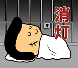 The OMIYA Seven sticker #4158608