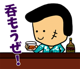 The OMIYA Seven sticker #4158609