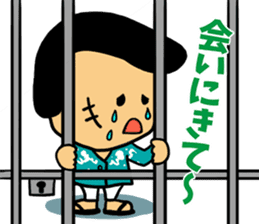 The OMIYA Seven sticker #4158610