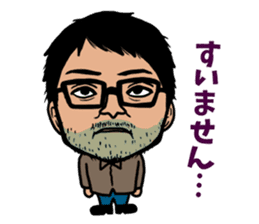 The OMIYA Seven sticker #4158612