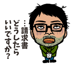 The OMIYA Seven sticker #4158613