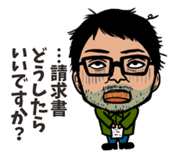 The OMIYA Seven sticker #4158613