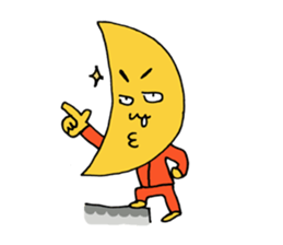 the Crescent Moon Man sticker #4158639