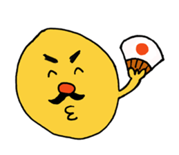 the Crescent Moon Man sticker #4158645