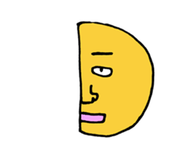 the Crescent Moon Man sticker #4158650