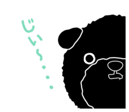 Dogbear Mozkun sticker #4158707