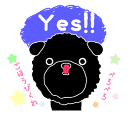 Dogbear Mozkun sticker #4158712