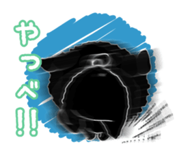 Dogbear Mozkun sticker #4158717