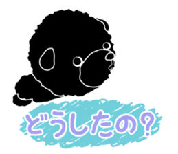 Dogbear Mozkun sticker #4158729