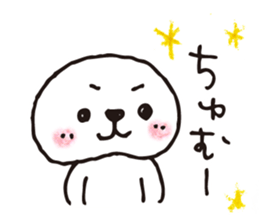 Gomachi sticker #4158739