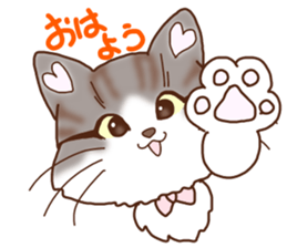 Cute cats and Kittens, like animation! sticker #4158776