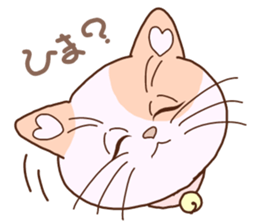 Cute cats and Kittens, like animation! sticker #4158779