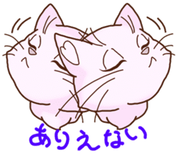 Cute cats and Kittens, like animation! sticker #4158782