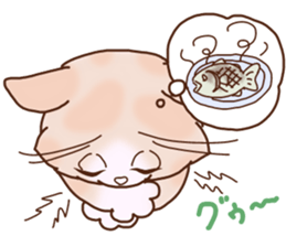 Cute cats and Kittens, like animation! sticker #4158785