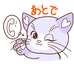 Cute cats and Kittens, like animation! sticker #4158786