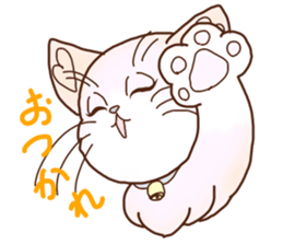 Cute cats and Kittens, like animation! sticker #4158808