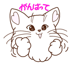 Cute cats and Kittens, like animation! sticker #4158809