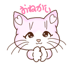 Cute cats and Kittens, like animation! sticker #4158810