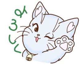 Cute cats and Kittens, like animation! sticker #4158814