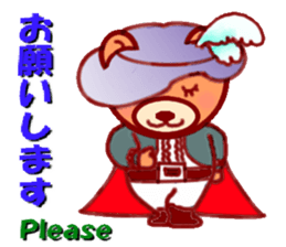 Ballet bear sticker #4158899