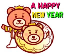 Ballet bear sticker #4158905