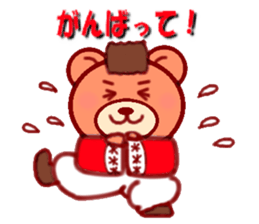 Ballet bear sticker #4158916