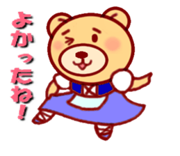Ballet bear sticker #4158918