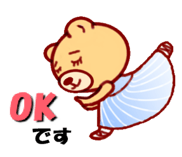 Ballet bear sticker #4158920