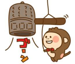 I am Osarutaro. sticker #4158986