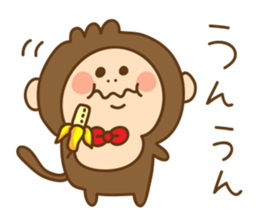 I am Osarutaro. sticker #4159008