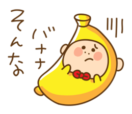 I am Osarutaro. sticker #4159010