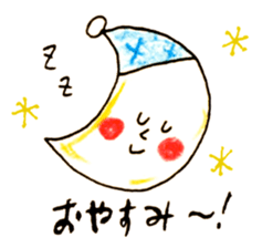 Satoshi's happy characters vol.20 sticker #4159137