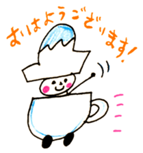 Satoshi's happy characters vol.20 sticker #4159145