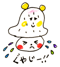 Satoshi's happy characters vol.20 sticker #4159148